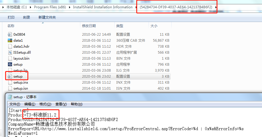 图片6.png