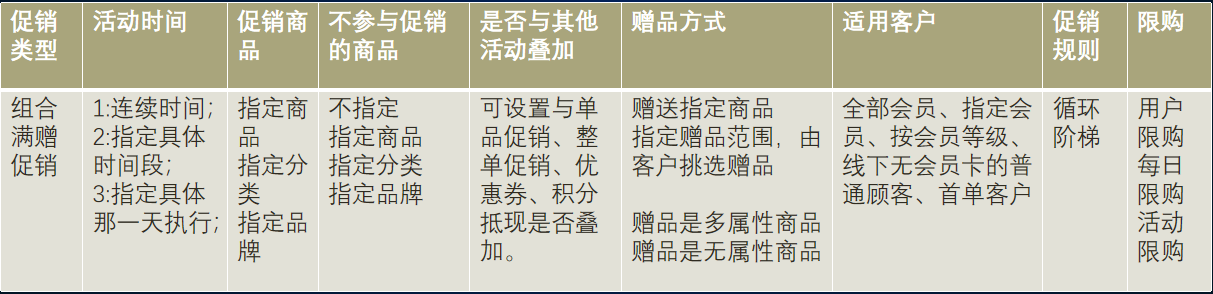图片25.png