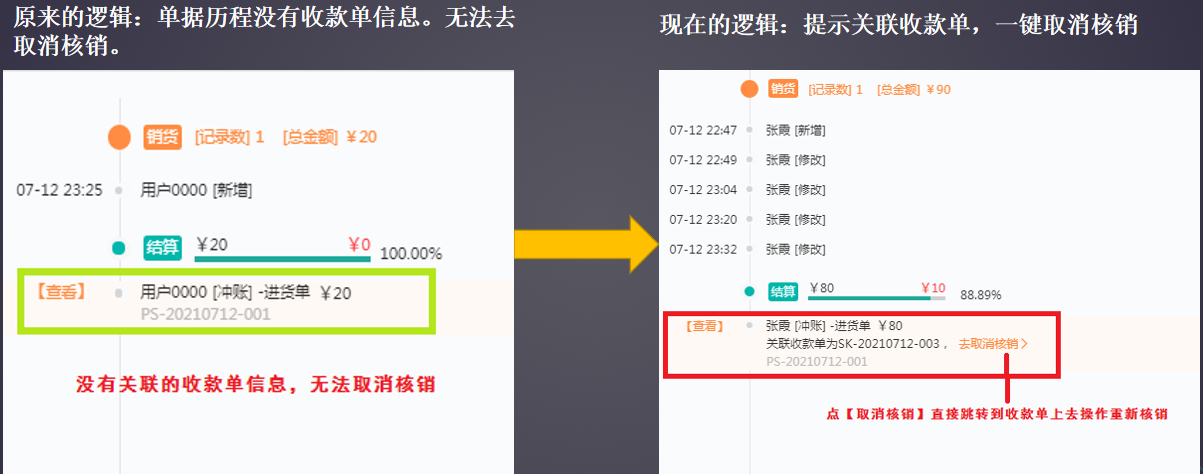图片15.png