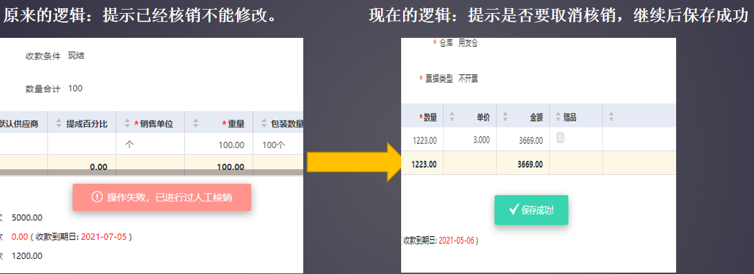 图片14.png