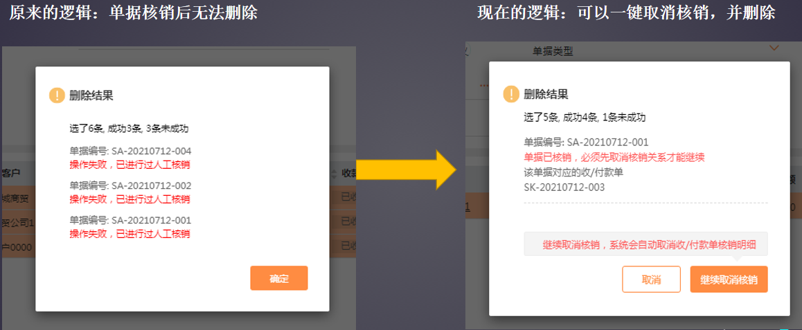 图片16.png
