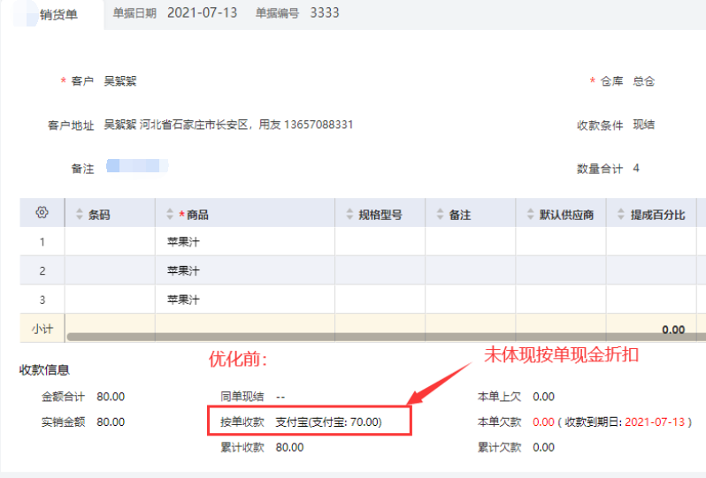 图片30.png