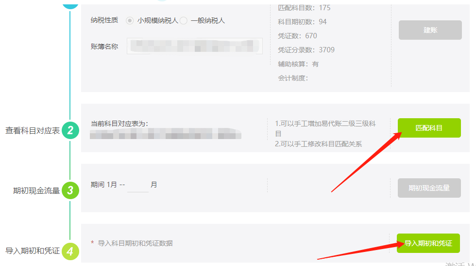 图片10.png