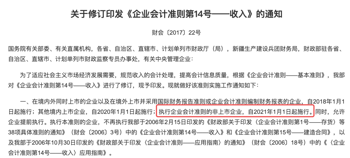 图片18.png