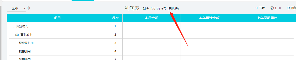 图片21.png