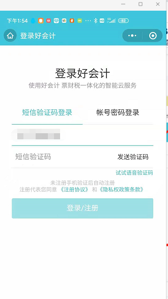 图片16.png