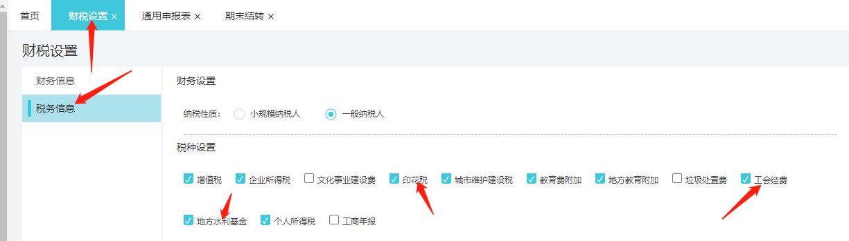 图片22.png