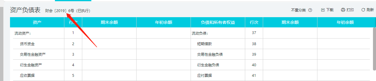 图片20.png