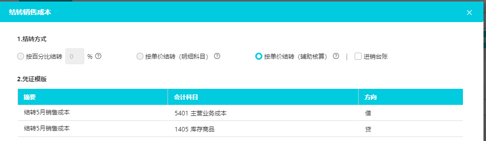 图片28.png