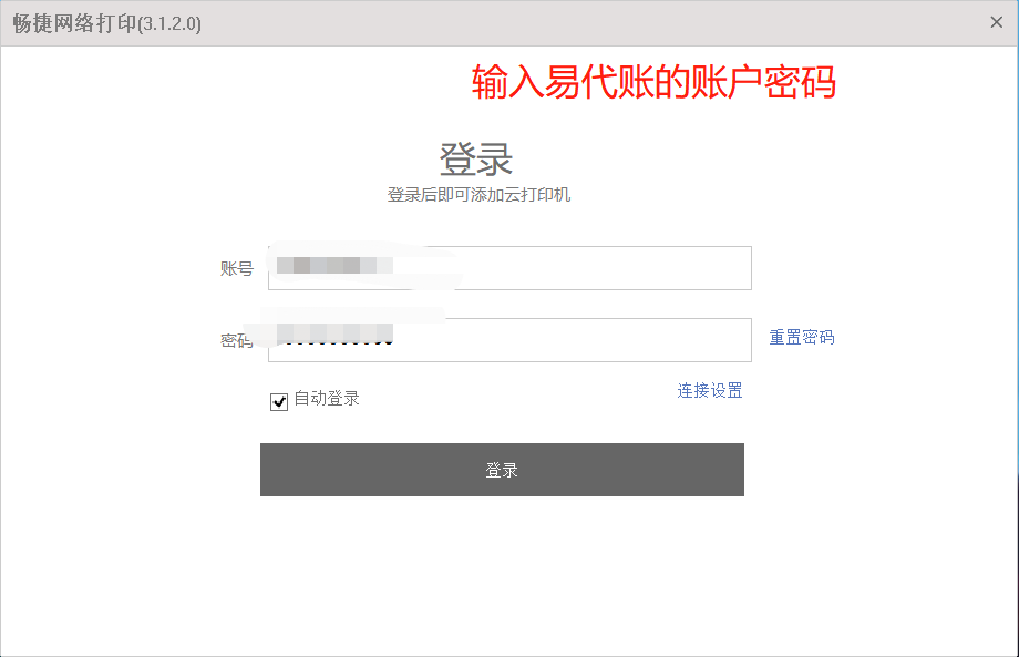 图片14.png