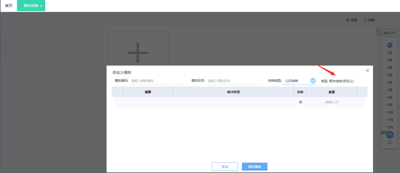 图片16.png