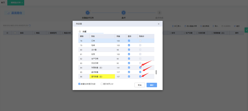 图片15.png