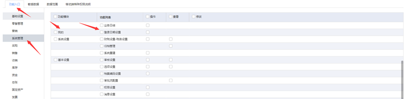 图片14.png
