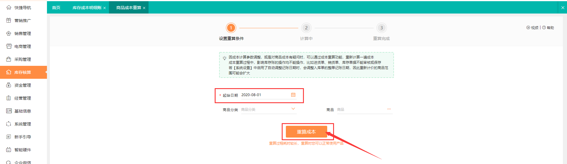 图片10.png