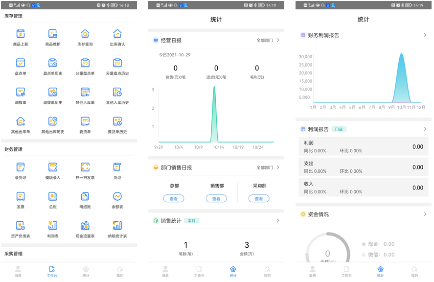 图片7.png