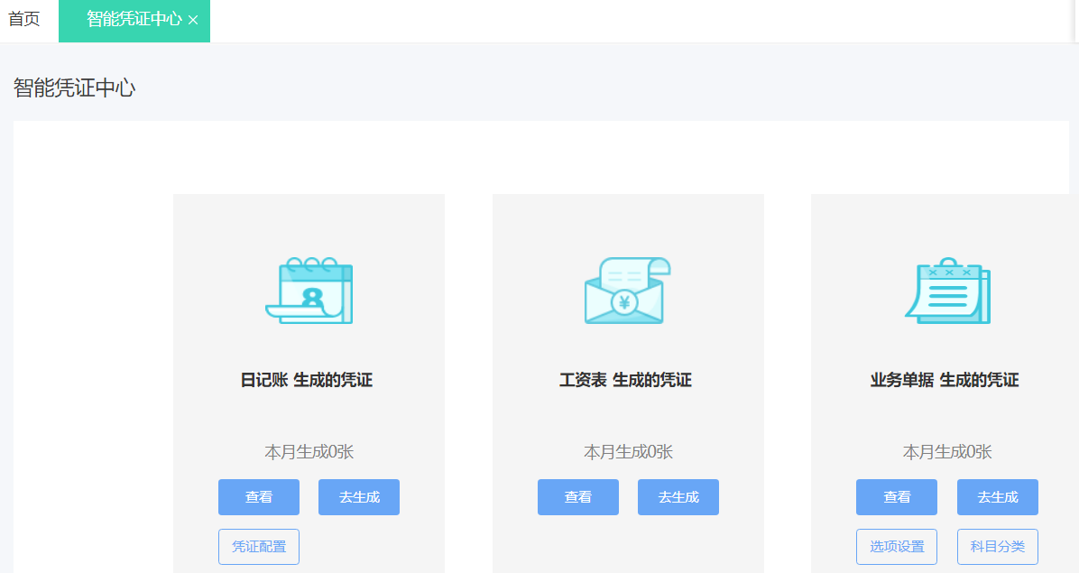 图片13.png