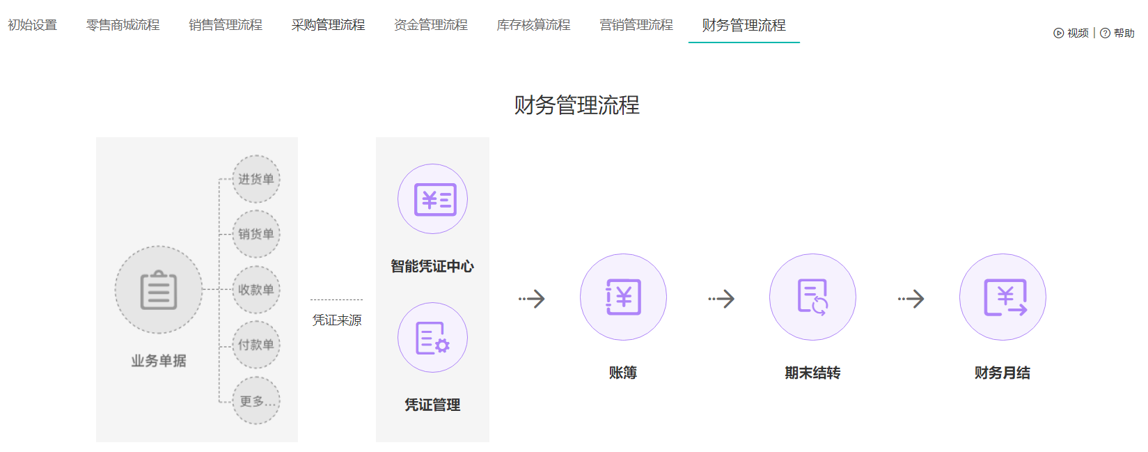 图片12.png