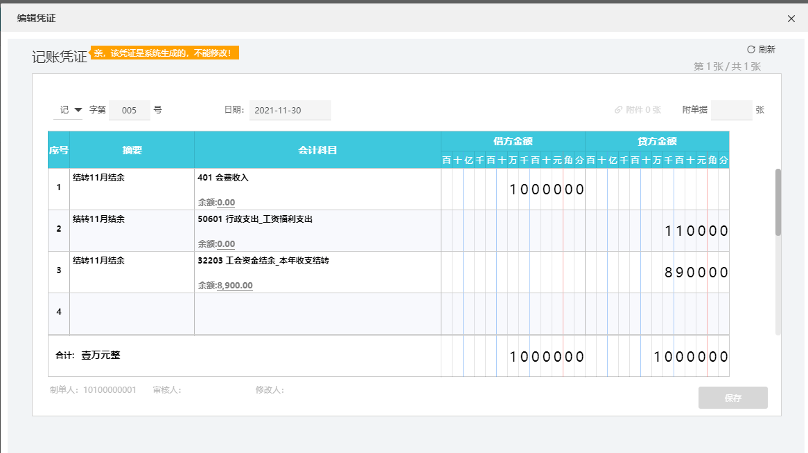 图片 05.png