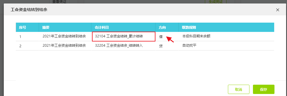 图片07.png