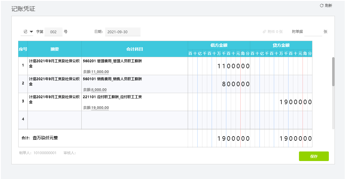 图片07.png