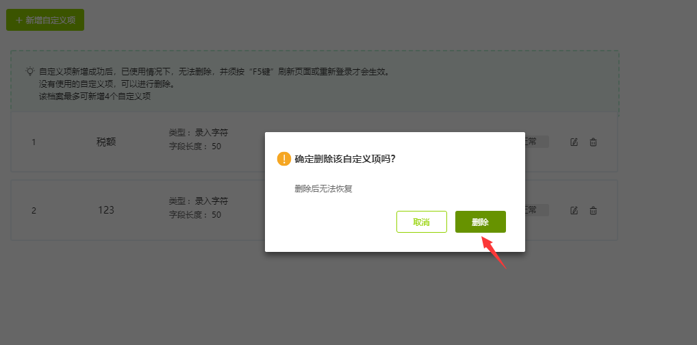图片 03.png