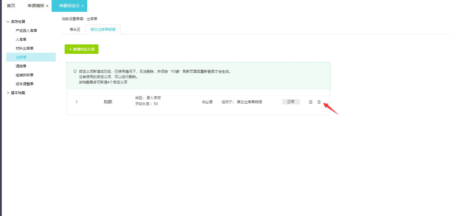 图片 02.png