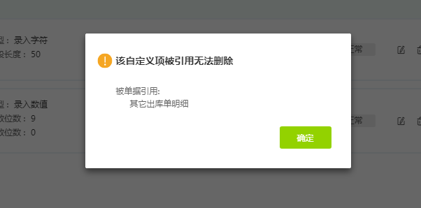 图片05.png