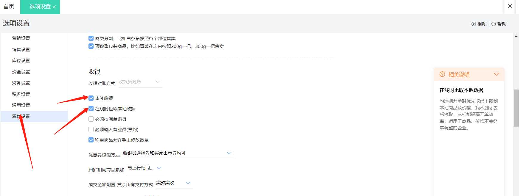图片12.png