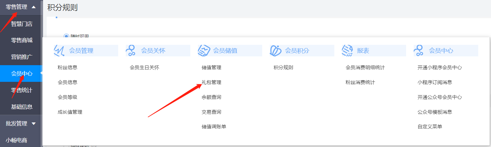 图片17.png