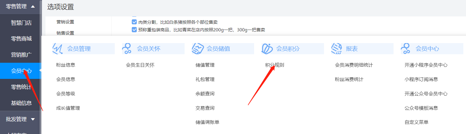 图片15.png