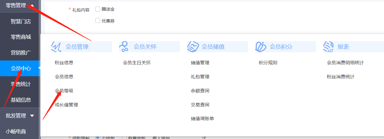 图片19.png