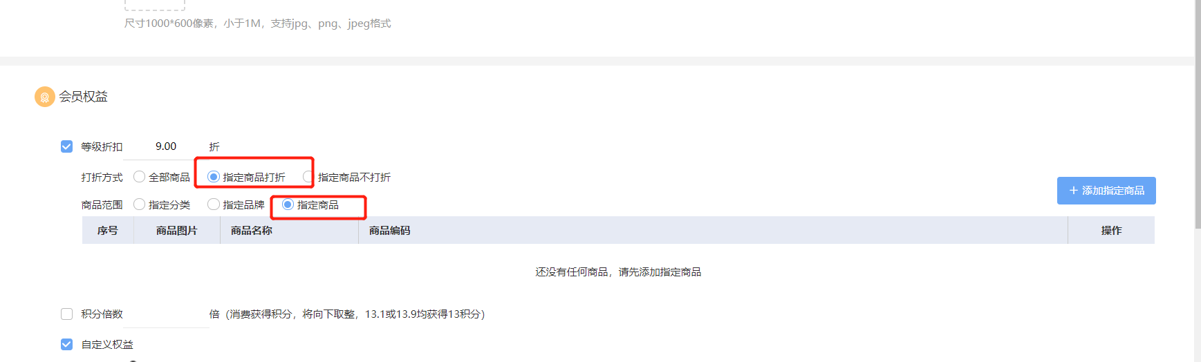 图片32.png