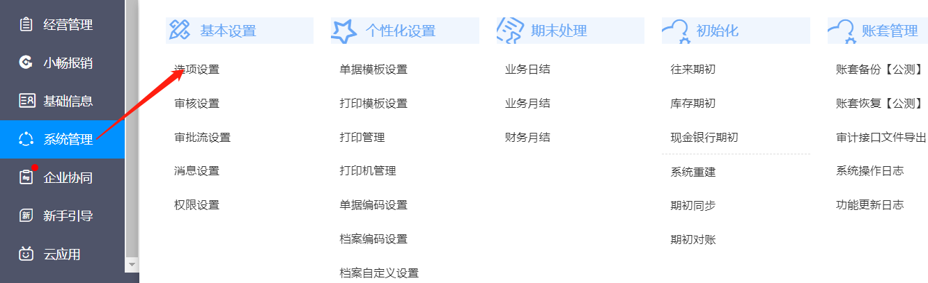图片40.png