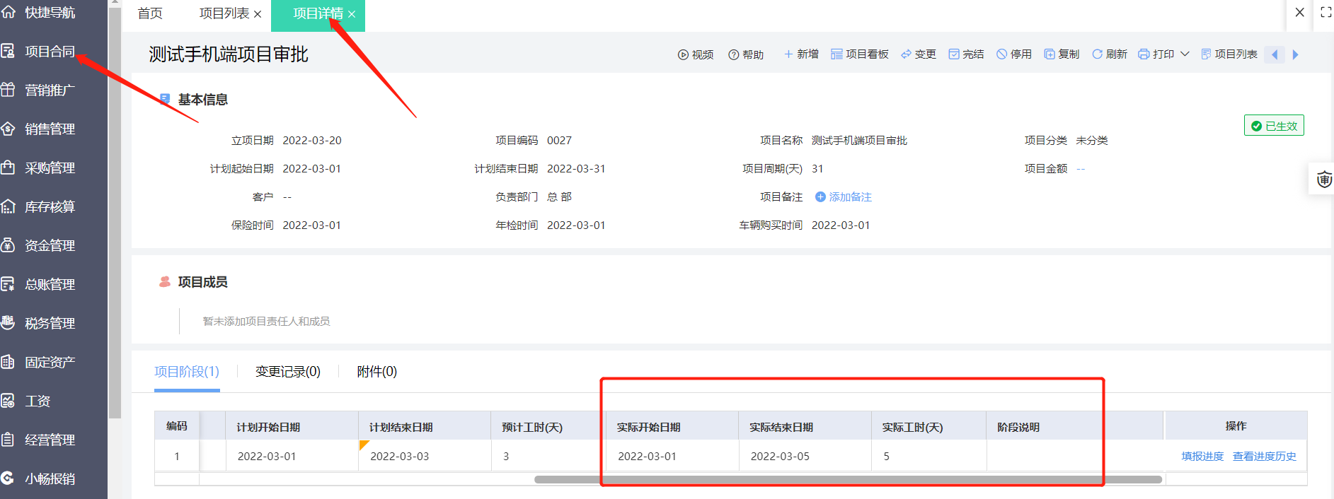 图片44.png