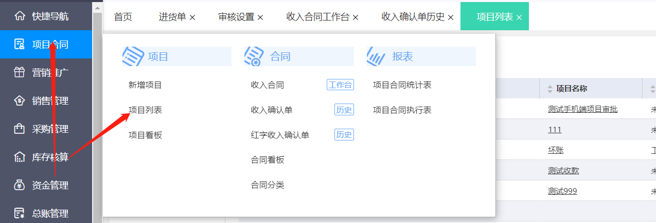 图片36.png