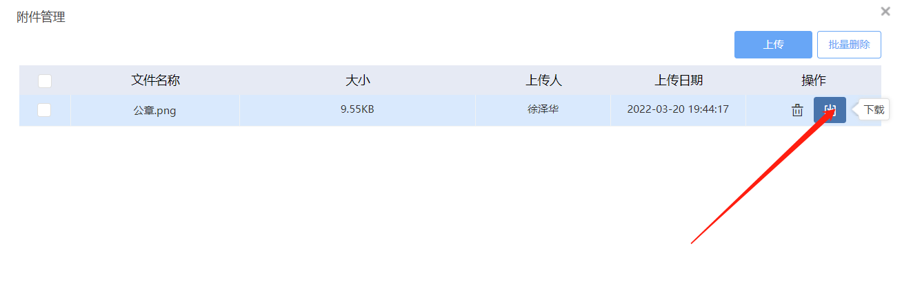 图片58.png