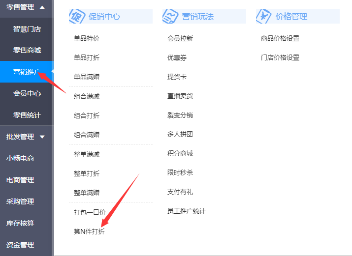 图片12.png