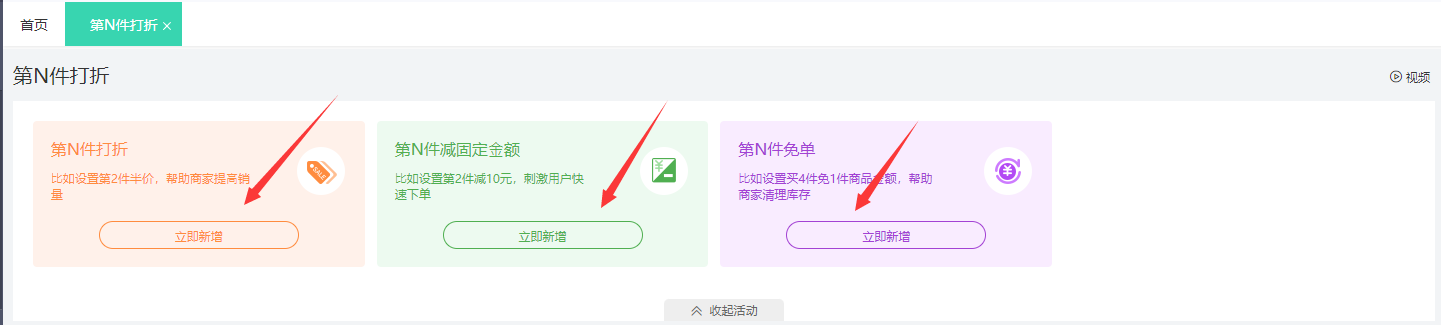 图片13.png