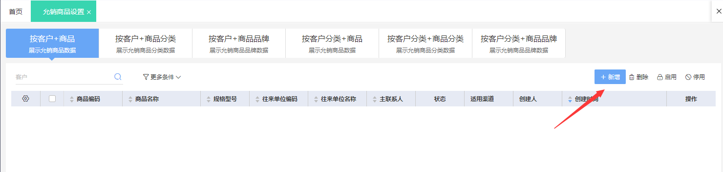 图片22.png