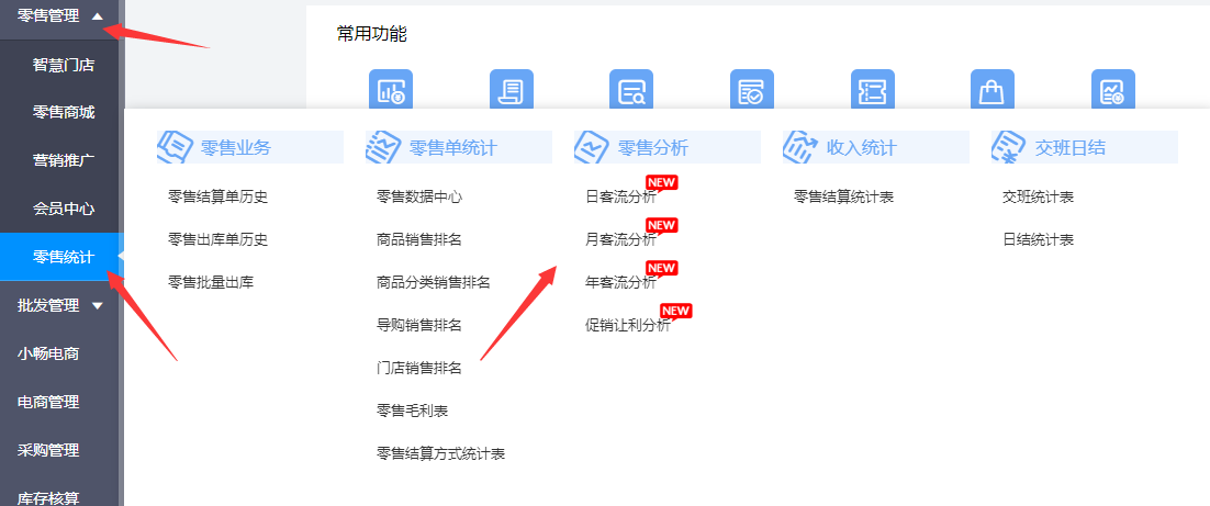 图片16.png