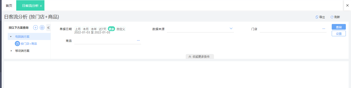 图片17.png