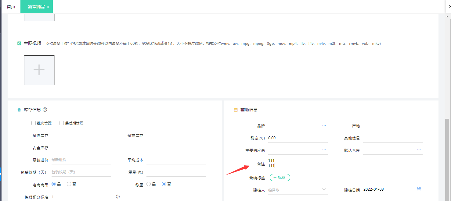 图片28.png