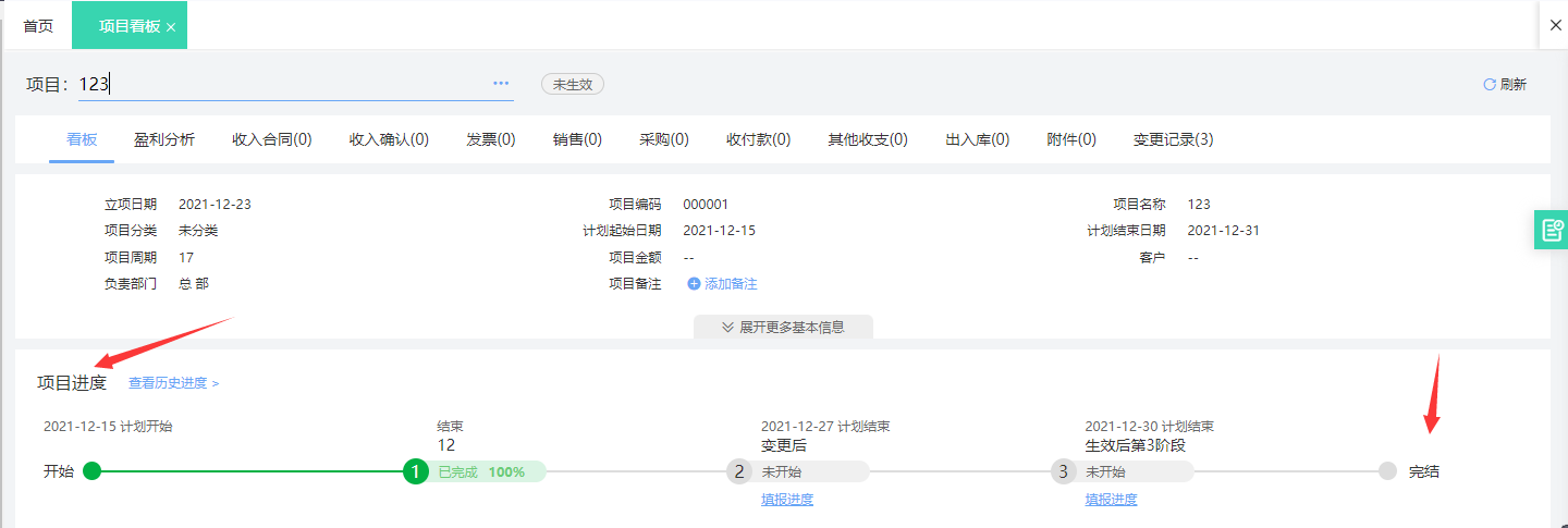 图片30.png