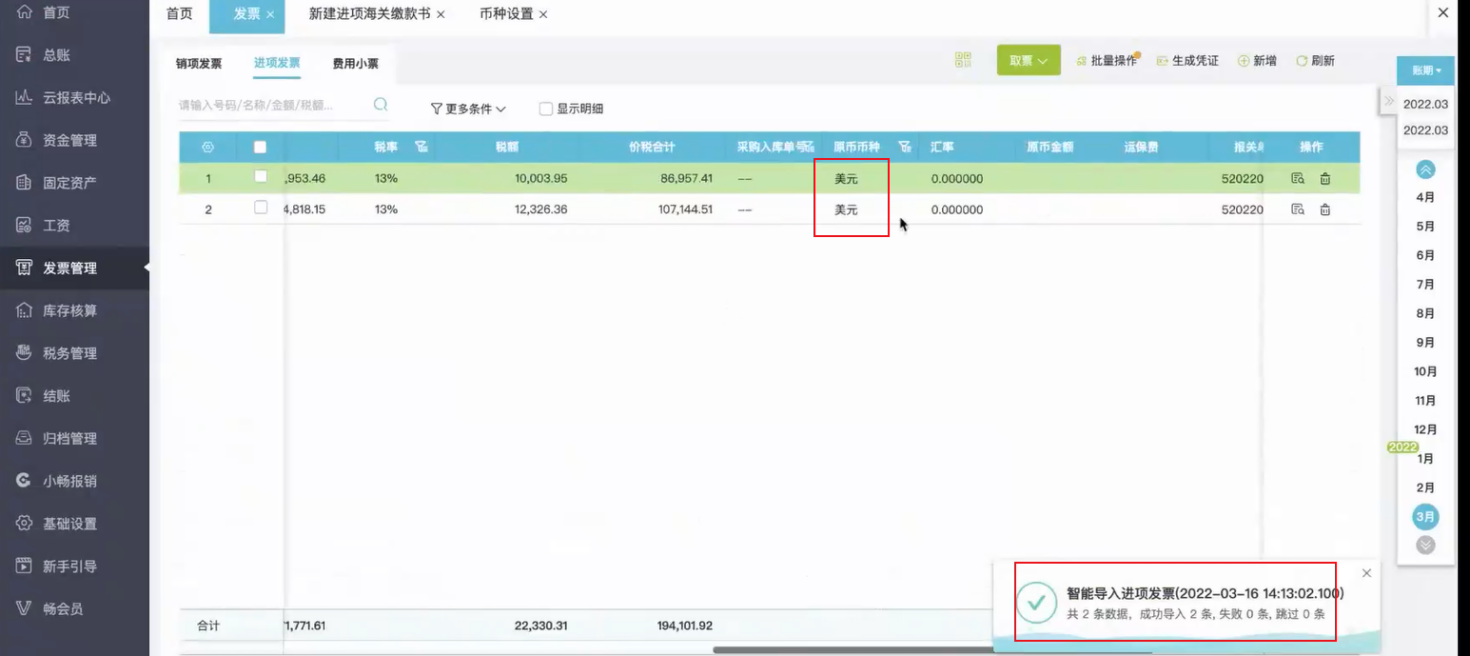 图片15.png