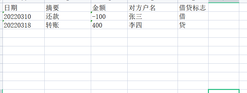图片41.png