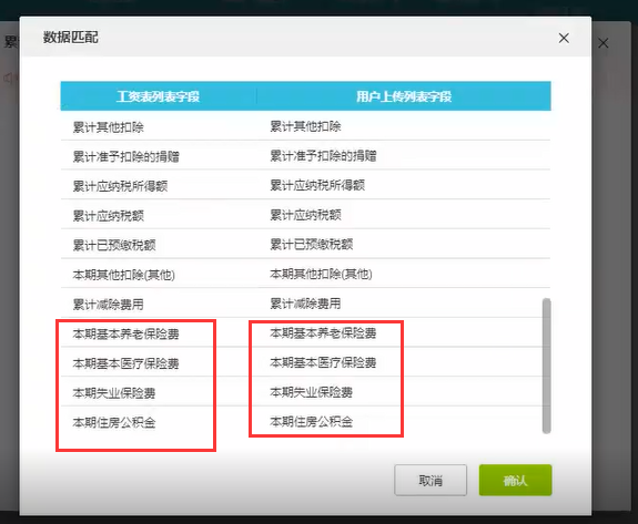 image15.png