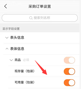 图片9.png
