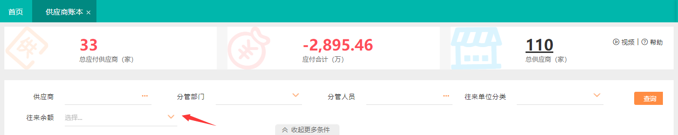 图片11.png