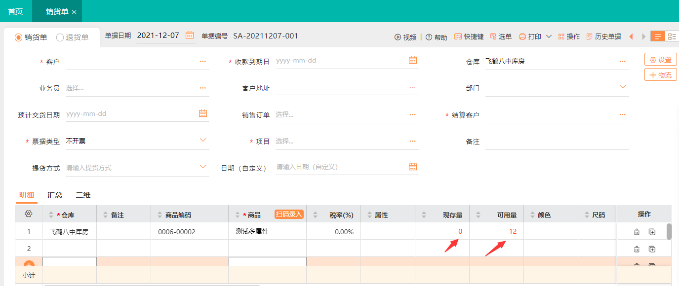 图片14.png