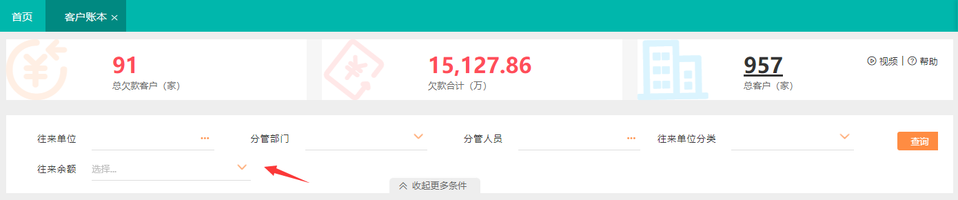 图片10.png